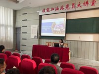 信息工程系毕业设计动员会