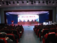 信息工程系2022-2023学年第二学期开学典礼