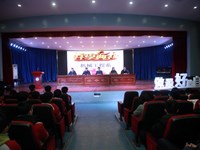 逐梦扬帆启新程 ——机械工程系2022-2023学年第二学期开学典礼