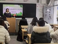 智能控制系开展防震减灾演练活动