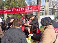 智能控制系开展“雷锋精神照我行”志愿服务活动