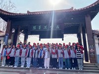 经济贸易系开展”弘扬雷锋精神，凝聚青春力量“志愿服务活动