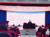 科学防控近视 共筑光明未来——经济贸易系开展近视防控专家讲座