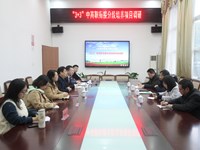 凝心聚智，助力升学——信息系开展“3+3”贯通培养调研会