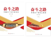 2023张家港市“奋斗之路 未来有我” 征文比赛活动方案