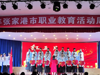 “青春红五月”——信息工程系举办“红五月，正青春”红歌大合唱比赛