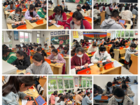 技能比拼展风采，比赛促学练精兵——经贸系技能比武结果公示