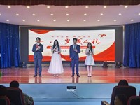 年华正春 畅想逐梦——经济贸易系学生成人仪式