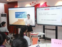 ​我校成功举办江苏联院《职业道德与法治》思政研训活动暨张家港市大中小学一体化思政研训活动