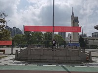 全员润心　健康成长——我校举办“第十七届”心理健康活动月启动仪式