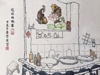 简 报 ——我校四位教师作品入围中小学教师优秀书画巡展活动