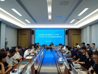 我校召开2023—2024学年五年制人才培养数据采集工作培训会议
