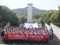 传承红色基因，赓续英烈精神——我校开展清明祭扫烈士陵园主题教育实践活动