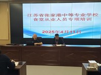 筑牢食品安全防线，护航师生饮食健康