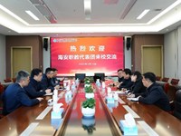 海安职教代表团来校交流，共探职教发展新路径 