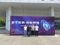 “天工”展翅，载誉而归：我校学子闪耀无人机与人工智能挑战赛