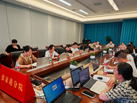 我校组织参加联院2025年五年制高职专业实施性人才培养方案制（修）订工作线上培训会议