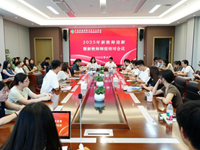 以师带徒传薪火 携手同行共成长——我校召开2025-2026学年第一学期师徒结对会议
