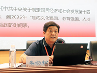 铸就梦想，启航新程——我校面向2025级新生举行书记（校长）《形势与政策》专题讲座