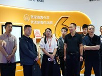 江苏省禁毒总队莅临考察　我校禁毒体验中心获高度认可