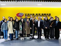 深化产教融合 共筑育人新篇