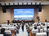 致敬课堂守初心　数智赋能启新程