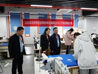 匠心织锦绣，数字筑未来！