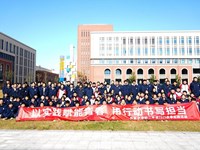 沉浸式体验职教魅力　搭建成长成才桥梁——鹿苑中学近 300 名学子走进中专校