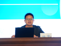 美国特朗普政府发动贸易战的实质及影响——2021级、2022级五年制班级《形势与政策》专题讲座第八讲