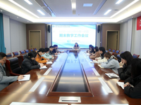 锚定教学核心 统筹谋篇布局