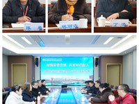 加强职普交流 共育时代新人　——张家港暨阳高中丁浩书记一行莅临我校交流访问