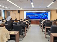 以智赋能强教技 提质增效促成长——我校开展教师教学能力专项培训