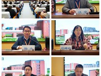 新年新岁新气象 马跃马腾马到成　——我校召开2025-2026学年第二学期开学工作会议