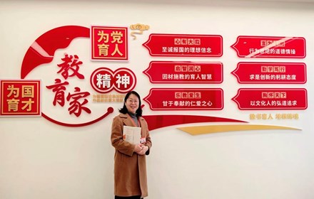 我校“匠心育人·巾帼风采”女教师日常教学风采照专题系列活动（二）