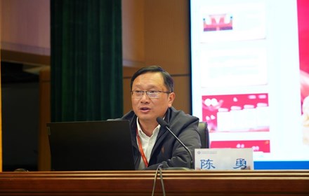 深入学习贯彻党的二十届四中全会精神，奋力书写中国式现代化建设青春篇章——2022级、2023级五年制班级《形势与政策》专题讲座第一讲