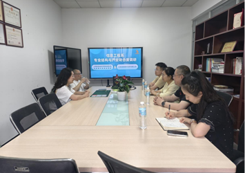 深化产教融合 精准对接产业需求 ——信息工程系开展专业结构与产业吻合度专题调研