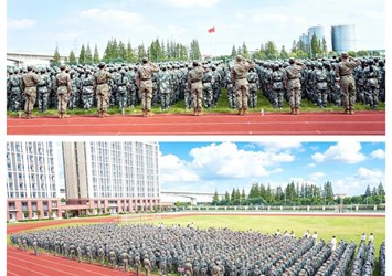 迷彩砺青春 军训启新程——我校举行2026级新生军训开训典礼