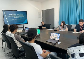 筑牢数据底座　精准护航就业---我校开展2027届五年制毕业生就业信息库建设专项培训会