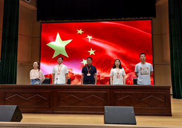 匠心筑梦启新程　砺技笃行向未来——能源材料系举行2026-2027学年第一学期开学典礼
