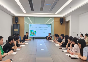 深耕心理育人 筑牢成长防线——我校开展心育专题班主任沙龙活动