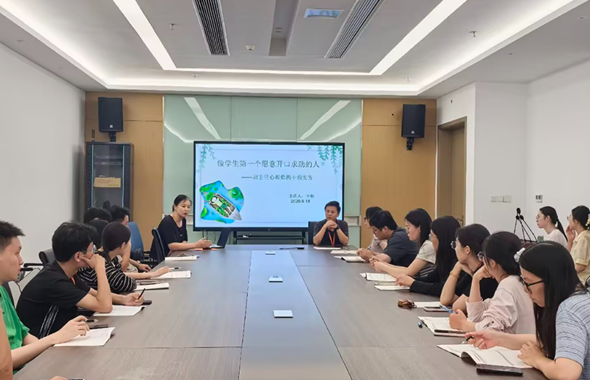 深耕心理育人 筑牢成长防线——我校开展心育专题班主任沙龙活动