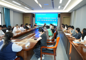以初心赴讲台，以实践淬师能