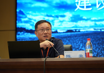 中美关系新定位：建设性战略稳定关系——五年制班级《形势与政策》专题讲座第七讲