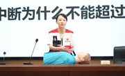 军训赋能成长　讲座护航青春——我校开展军训专题教育讲座