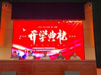 匠心育英才 实干启新途——机械与汽车工程系举行2026-2027学年第一学期开学典礼