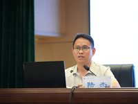 深入学习贯彻习近平党建思想 —— 五年制班级《形势与政策》专题讲座第一讲
