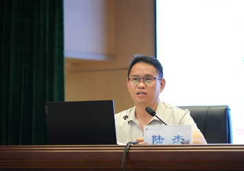 深入学习贯彻习近平党建思想 —— 五年制班级《形势与政策》专题讲座第一讲