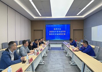 访企问需拓渠道 产教对接促发展 ——江苏省张家港中等专业学校（江苏联合职业技术学院张家港分院）赴江苏奕雯杰、江苏华程走访调研